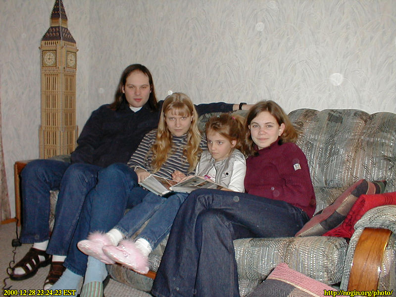 2000-12-28_23-24-23-med.jpg (112kb)