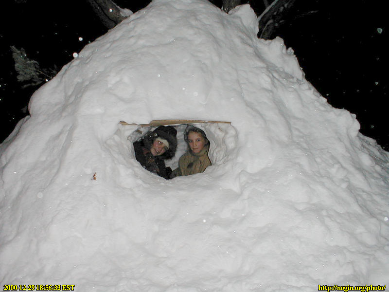 2000-12-29_18-56-33-med.jpg (61kb)