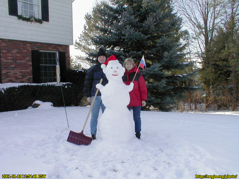 2001-01-13_12-54-41-med.jpg (113kb)